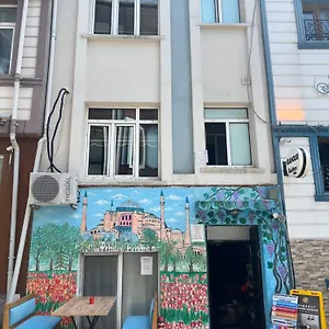 Happy Boutique 이스탄불